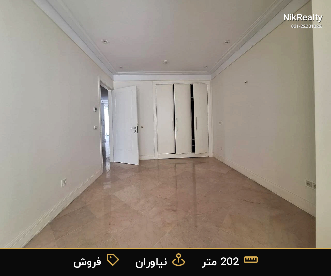 برج باران احمدی زمانی نیاوران - ملک  در نیاوران - تصویر 5