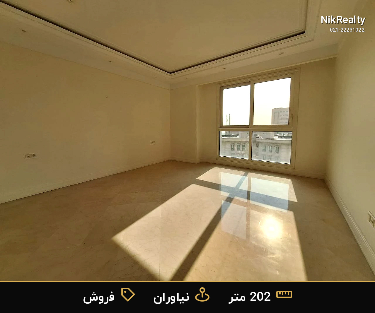برج باران احمدی زمانی نیاوران - ملک  در نیاوران - تصویر 7