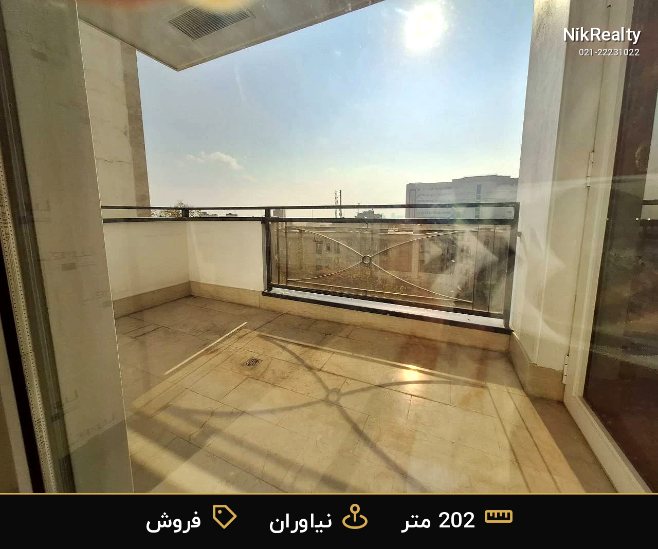 برج باران احمدی زمانی نیاوران - ملک  در نیاوران - تصویر 10
