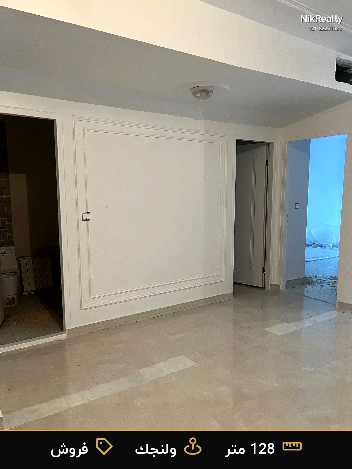 فروش آپارتمان 128 متری در ولنجک - ملک  در  - تصویر 3