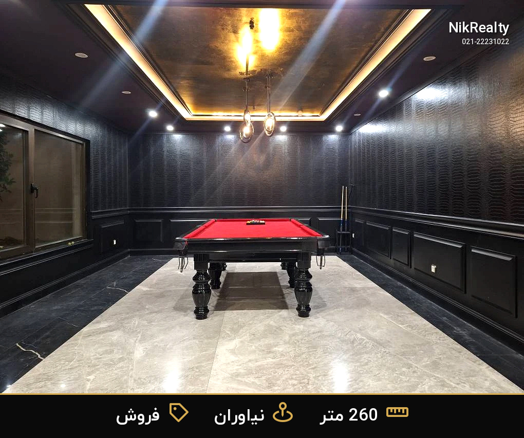 فروش واحد 260متری در برج باغ آهنگ نیاوران - ملک  در نیاوران - تصویر 10