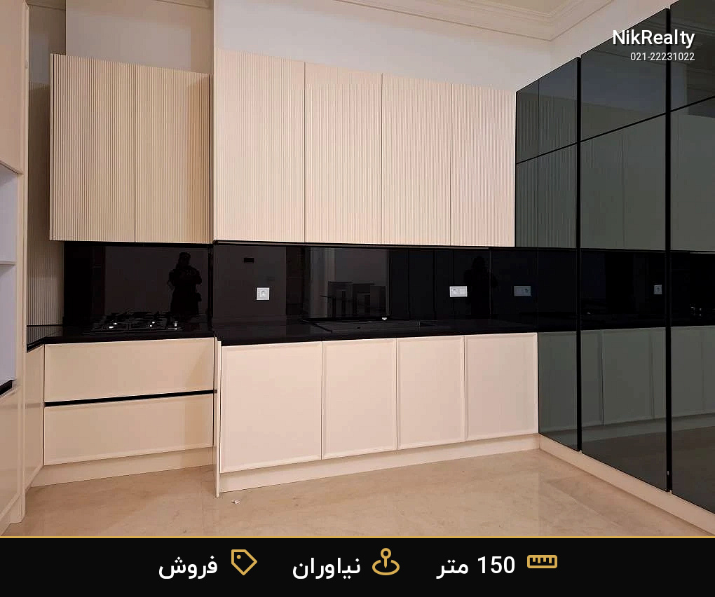 فروش واحد 150متری در برج باغ آهنگ نیاوران - ملک  در نیاوران - تصویر 3