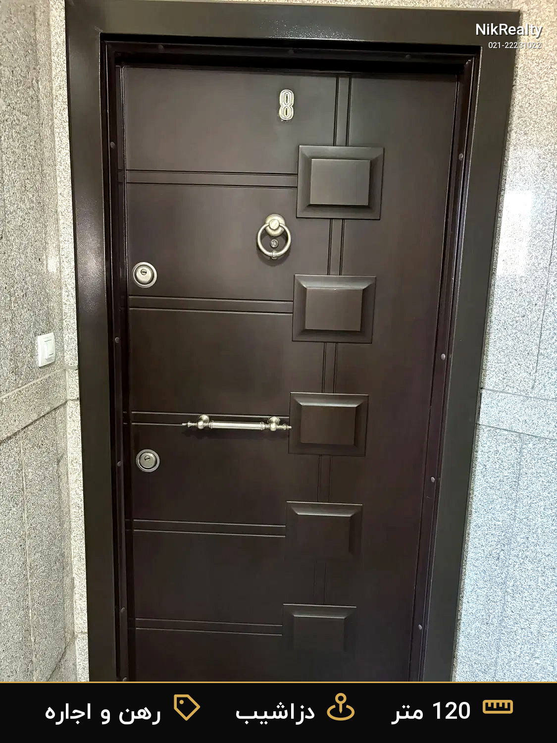 رهن و اجاره آپارتمان 120 متری در دزاشیب - ملک  در  - تصویر 5