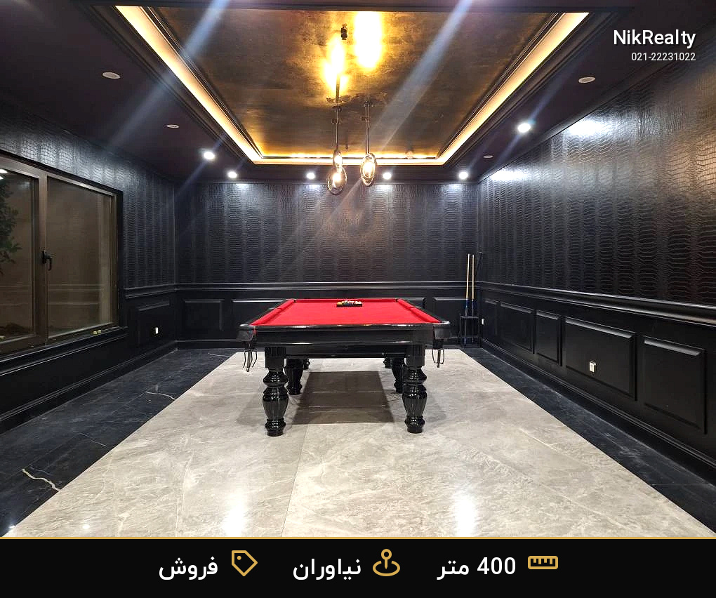فروش واحد 400متری در برج باغ آهنگ نیاوران - ملک  در نیاوران - تصویر 10