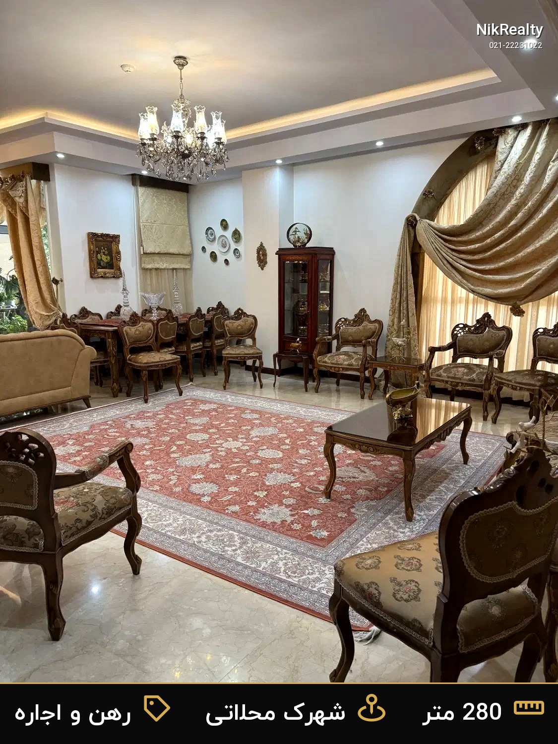 رهن و اجاره آپارتمان 280 متری در شهرک محلاتی - ملک  در  - تصویر 3