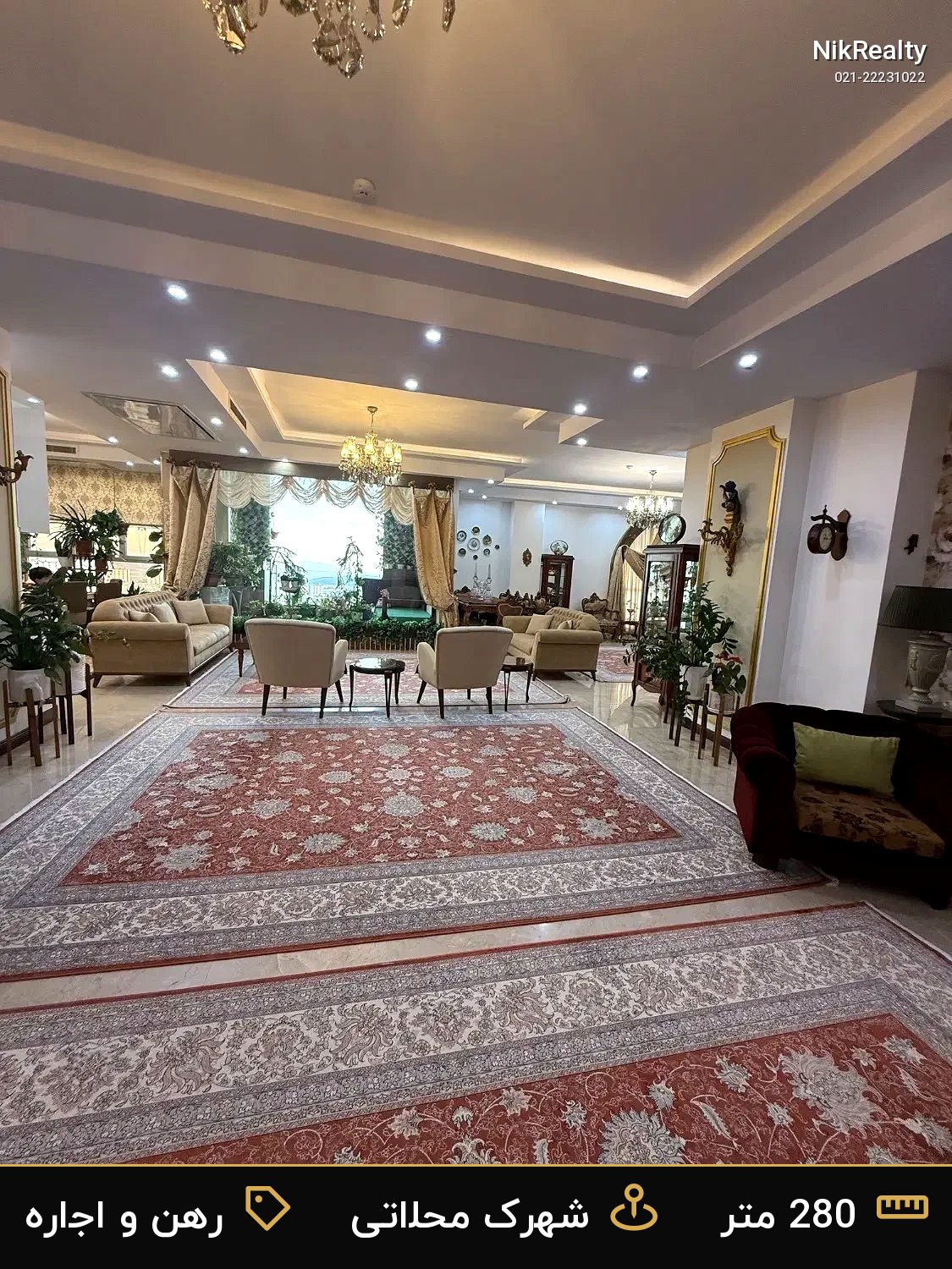 رهن و اجاره آپارتمان 280 متری در شهرک محلاتی - ملک  در  - تصویر 6