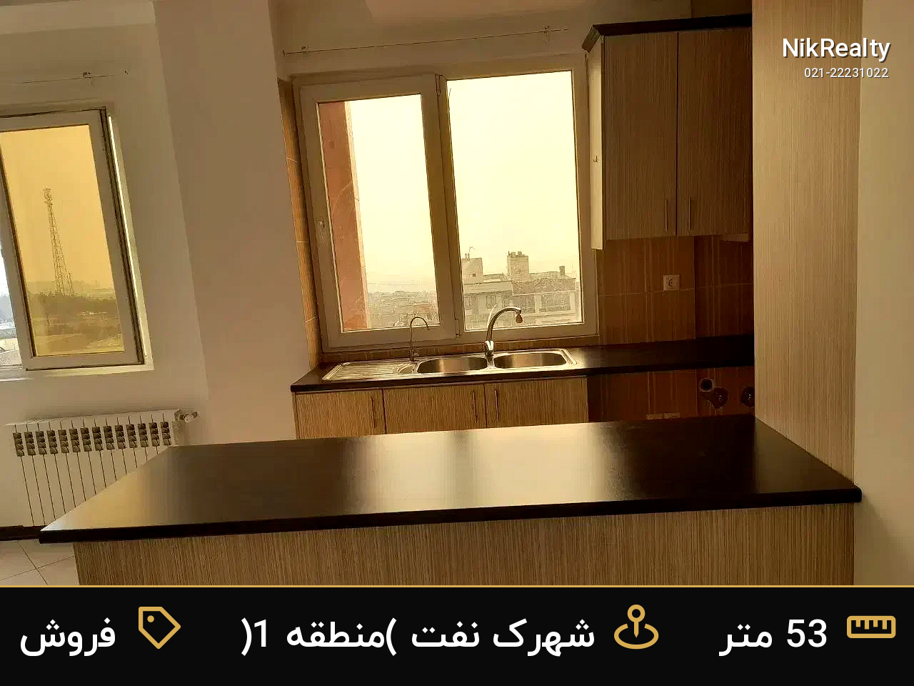 فروش آپارتمان 53 متری در شهرک نفت (منطقه 1) - ملک  در  - تصویر 1
