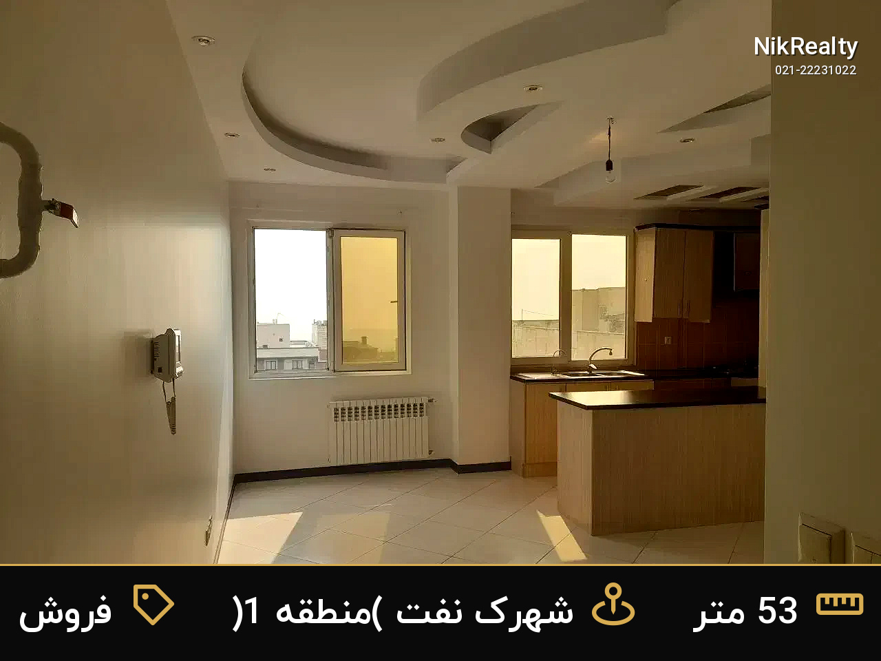فروش آپارتمان 53 متری در شهرک نفت (منطقه 1) - ملک  در  - تصویر 2