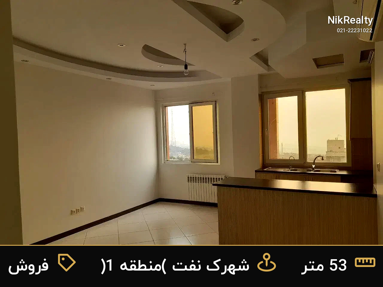 فروش آپارتمان 53 متری در شهرک نفت (منطقه 1) - ملک  در  - تصویر 3