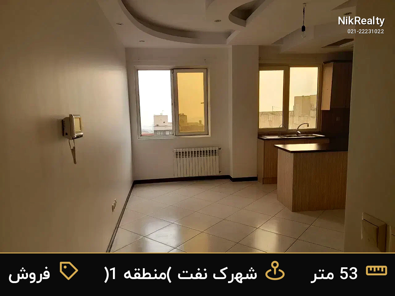 فروش آپارتمان 53 متری در شهرک نفت (منطقه 1) - ملک  در  - تصویر 4