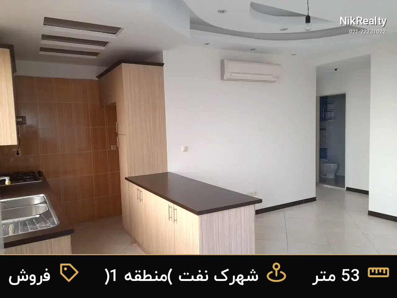 فروش آپارتمان 53 متری در شهرک نفت (منطقه 1) - ملک  در  - تصویر 8