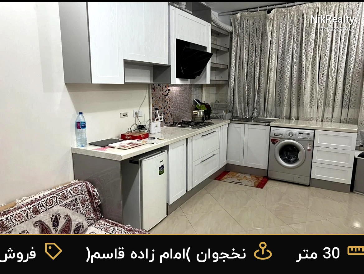 فروش آپارتمان 30 متری در نخجوان (امام زاده قاسم) - ملک  در  - تصویر 4