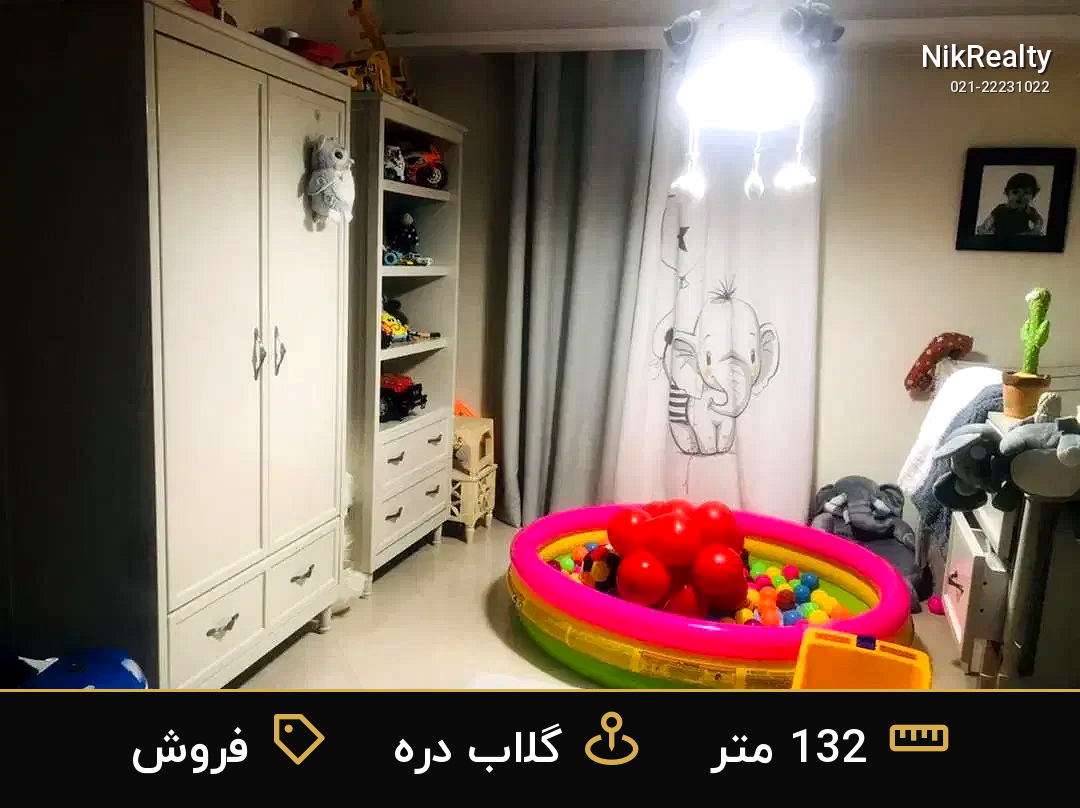 فروش آپارتمان 132 متری در گلاب دره - ملک  در  - تصویر 4