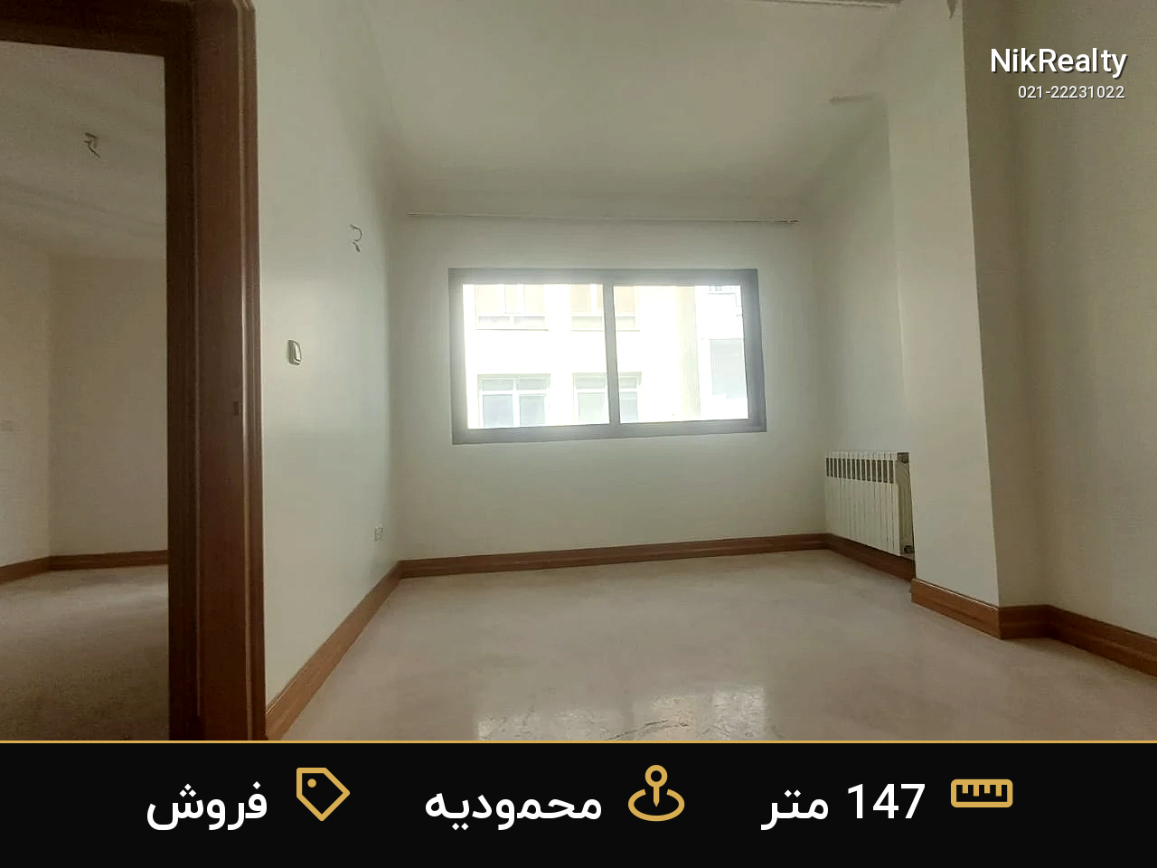 فروش آپارتمان 147 متری در محمودیه - ملک  در  - تصویر 8