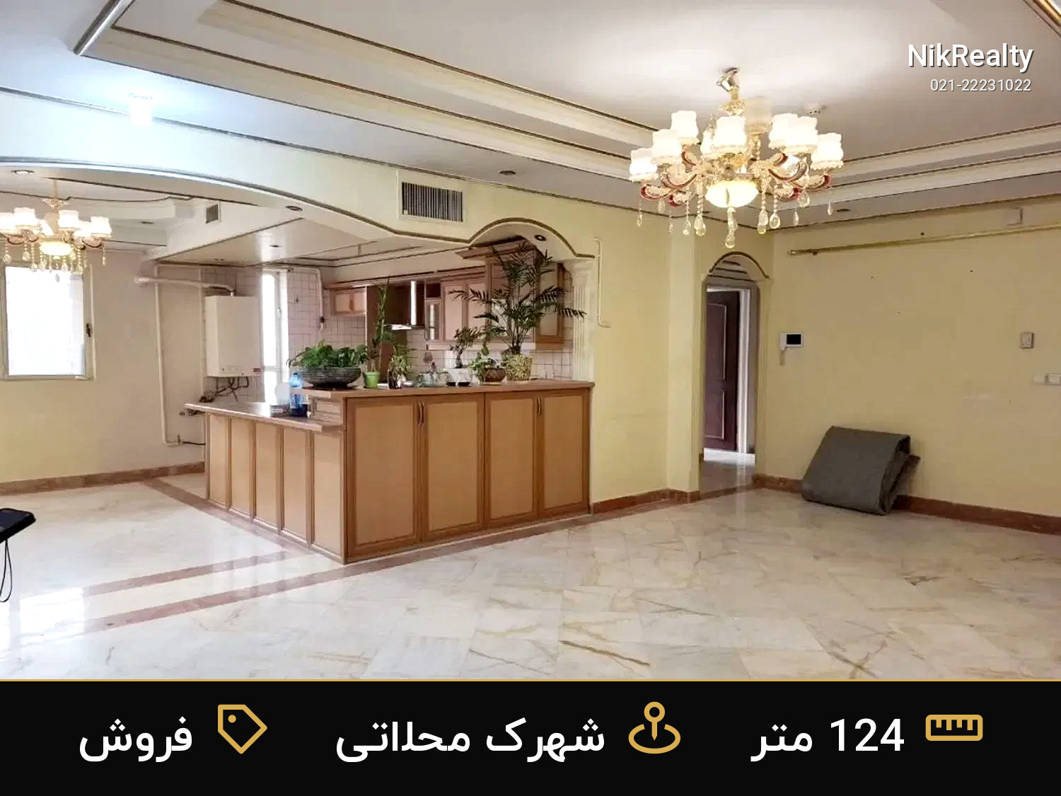 فروش آپارتمان 124 متری در شهرک محلاتی - ملک  در  - تصویر 3