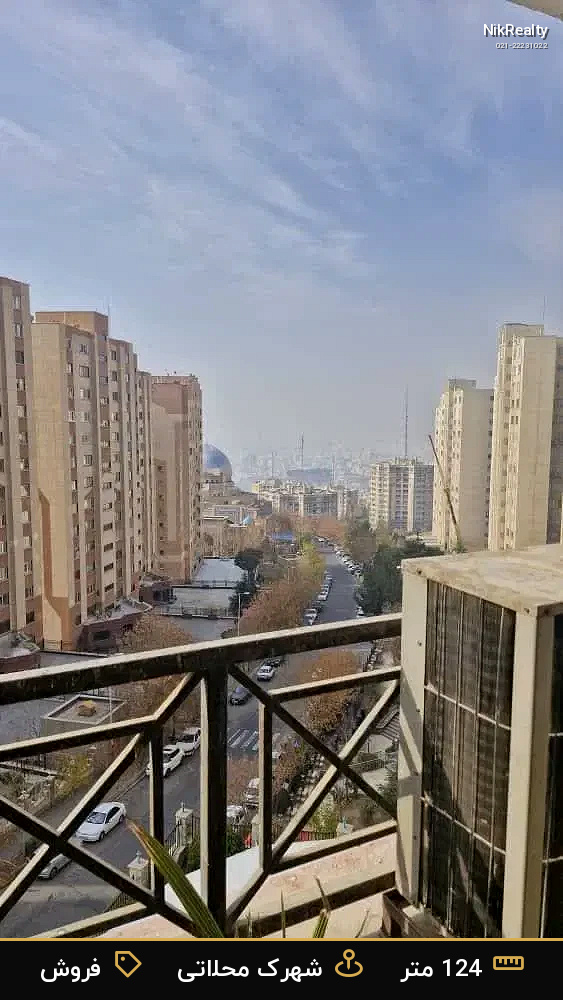 فروش آپارتمان 124 متری در شهرک محلاتی - ملک  در  - تصویر 4