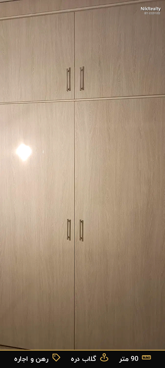 رهن و اجاره آپارتمان 90 متری در گلاب دره - ملک  در  - تصویر 3