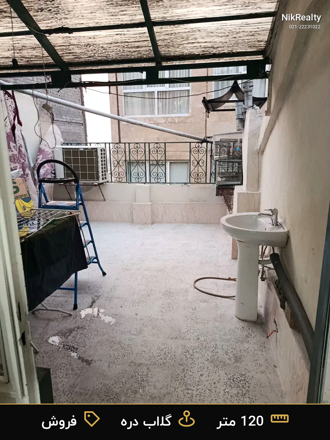 فروش آپارتمان 120 متری در گلاب دره - ملک  در  - تصویر 3