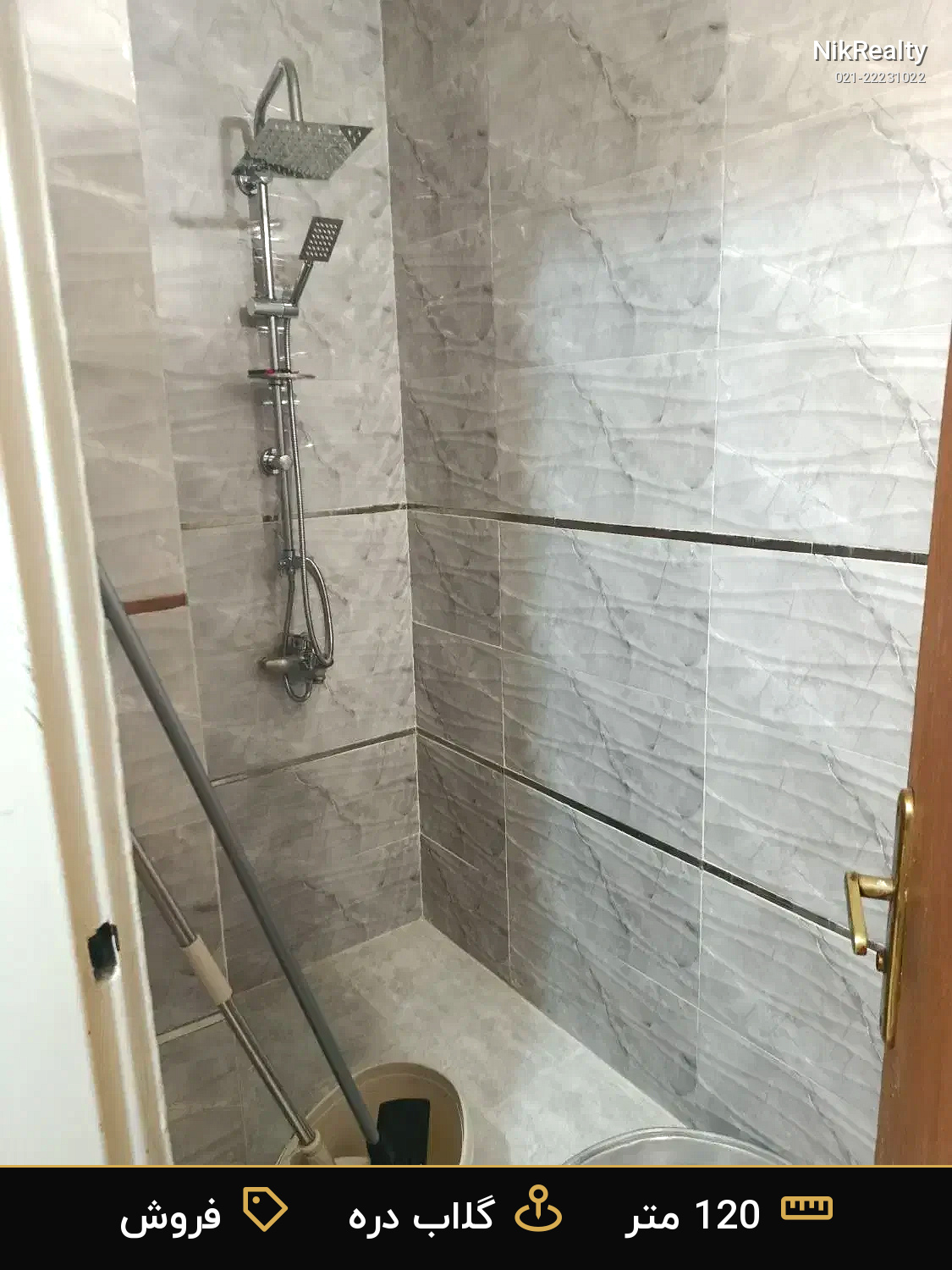 فروش آپارتمان 120 متری در گلاب دره - ملک  در  - تصویر 4