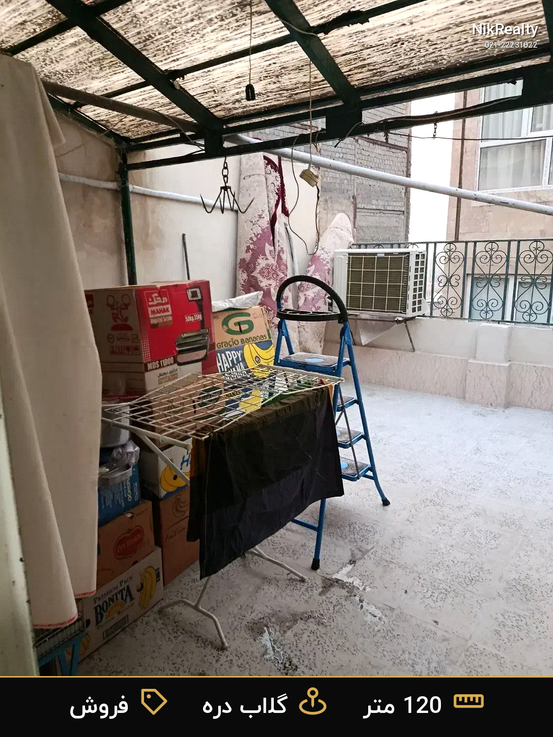 فروش آپارتمان 120 متری در گلاب دره - ملک  در  - تصویر 9