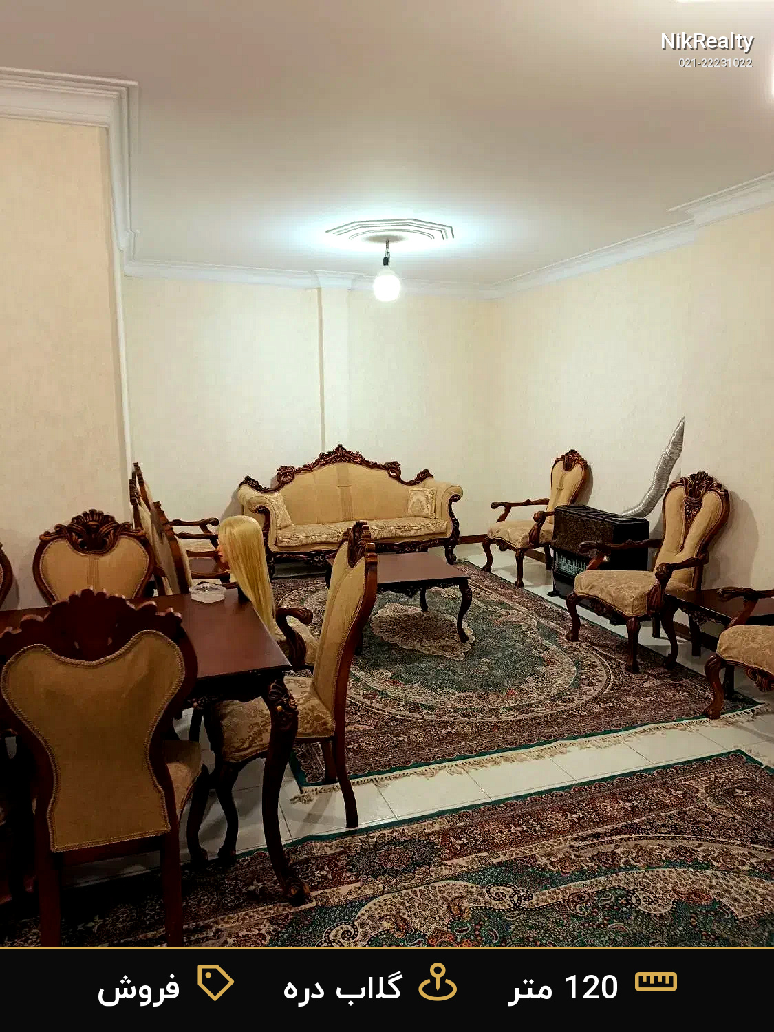 فروش آپارتمان 120 متری در گلاب دره - ملک  در  - تصویر 10