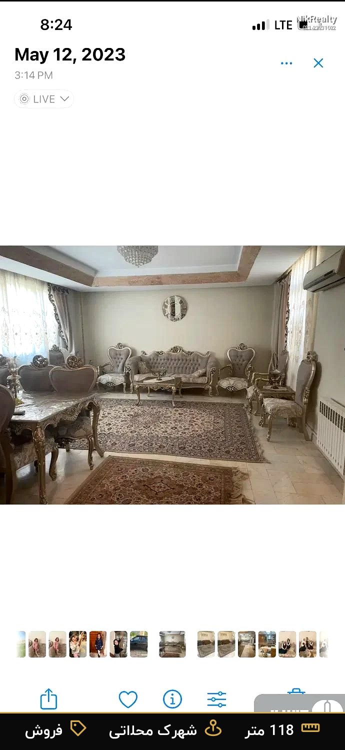 فروش آپارتمان 118 متری در شهرک محلاتی - ملک  در  - تصویر 3