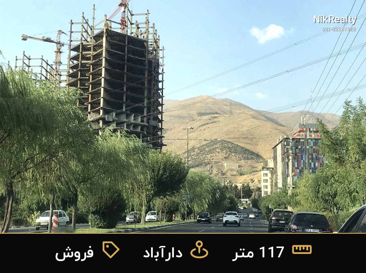 فروش آپارتمان 117 متری در دارآباد - ملک  در  - تصویر 2