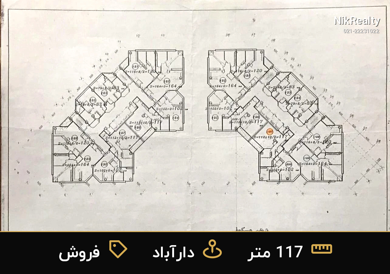 فروش آپارتمان 117 متری در دارآباد - ملک  در  - تصویر 5