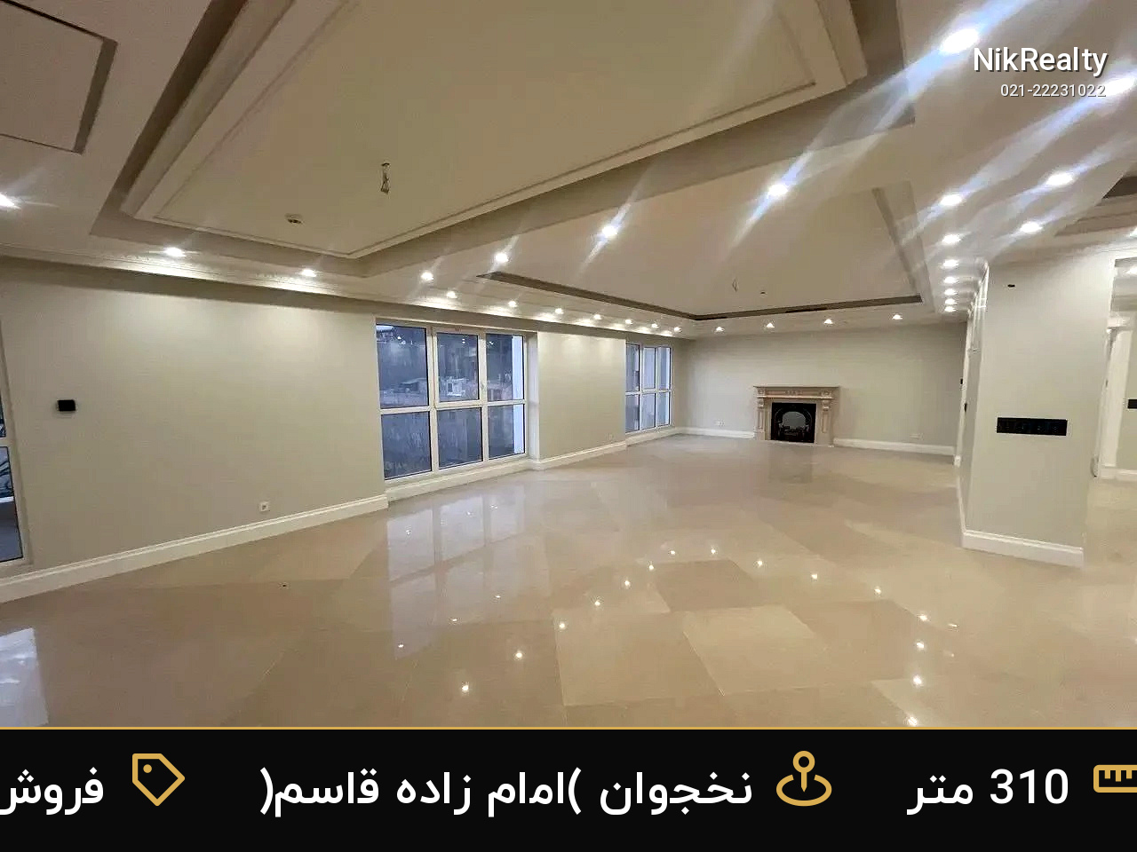 فروش آپارتمان 310 متری در نخجوان (امام زاده قاسم) - ملک  در  - تصویر 1