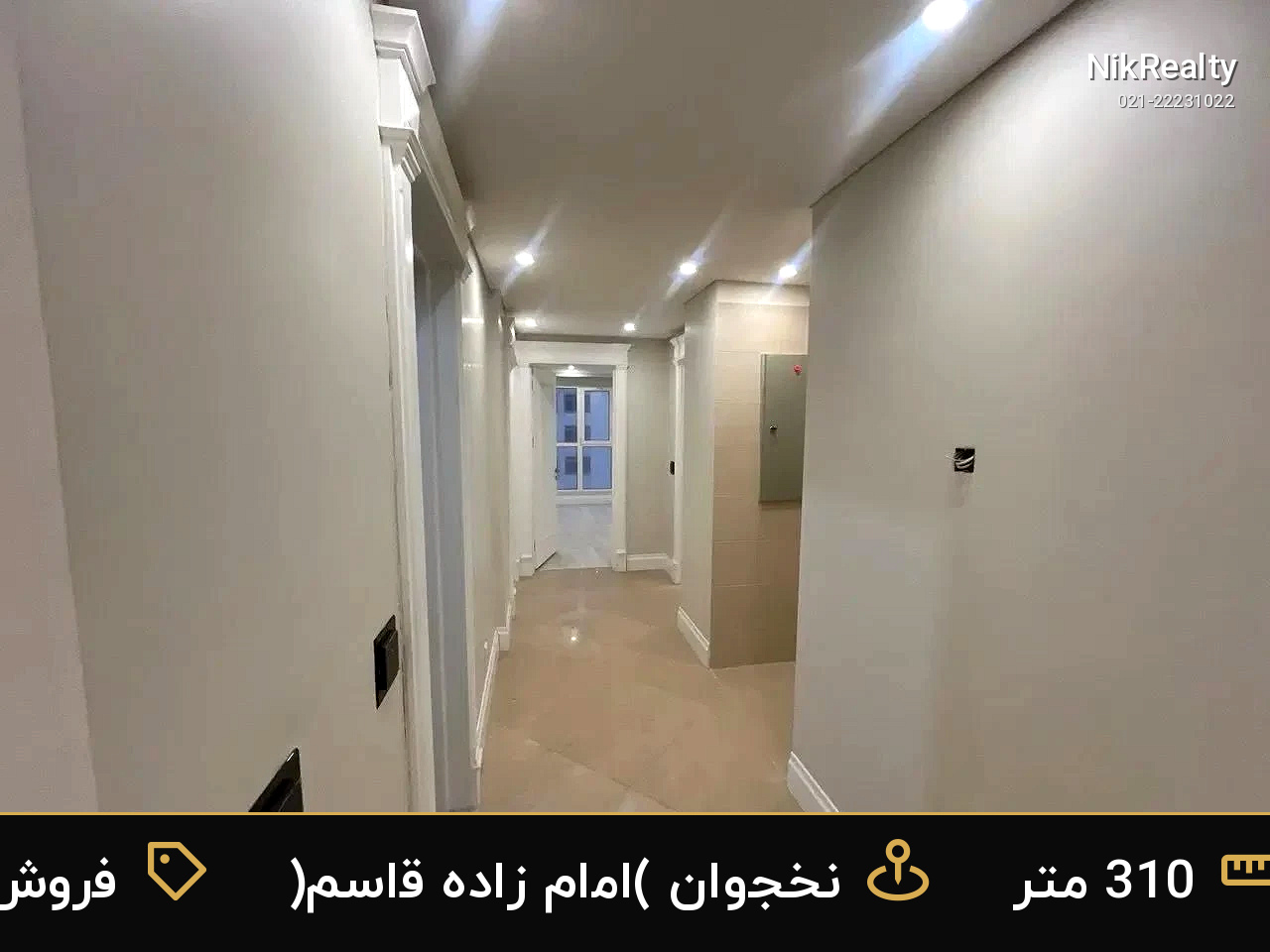 فروش آپارتمان 310 متری در نخجوان (امام زاده قاسم) - ملک  در  - تصویر 3