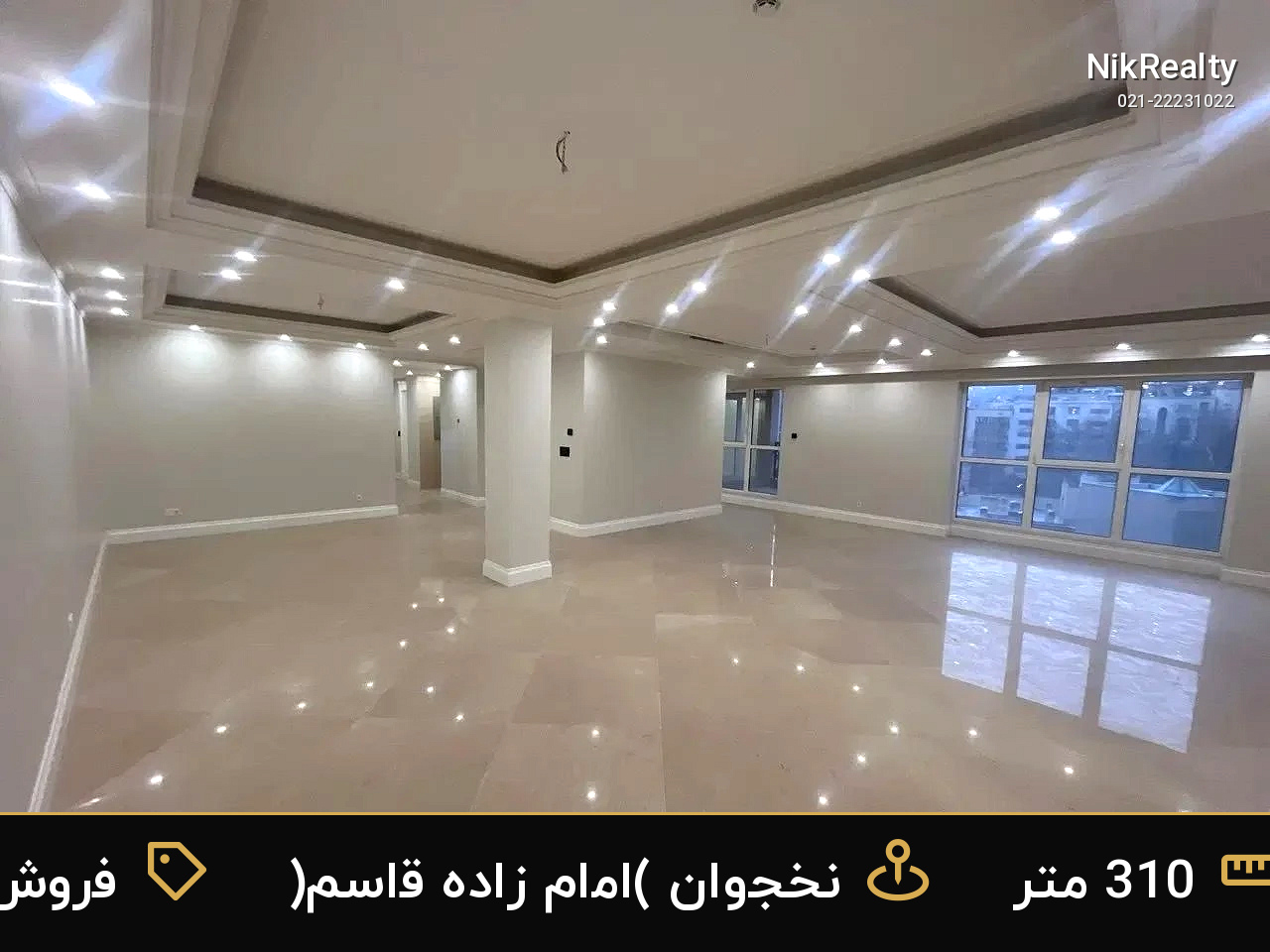 فروش آپارتمان 310 متری در نخجوان (امام زاده قاسم) - ملک  در  - تصویر 5