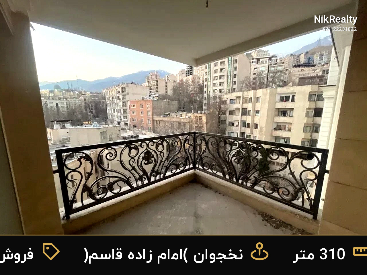 فروش آپارتمان 310 متری در نخجوان (امام زاده قاسم) - ملک  در  - تصویر 7