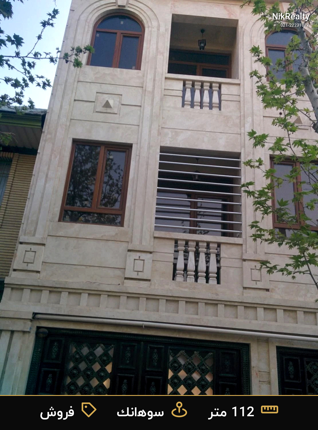 فروش آپارتمان 112 متری در سوهانک - ملک  در  - تصویر 4