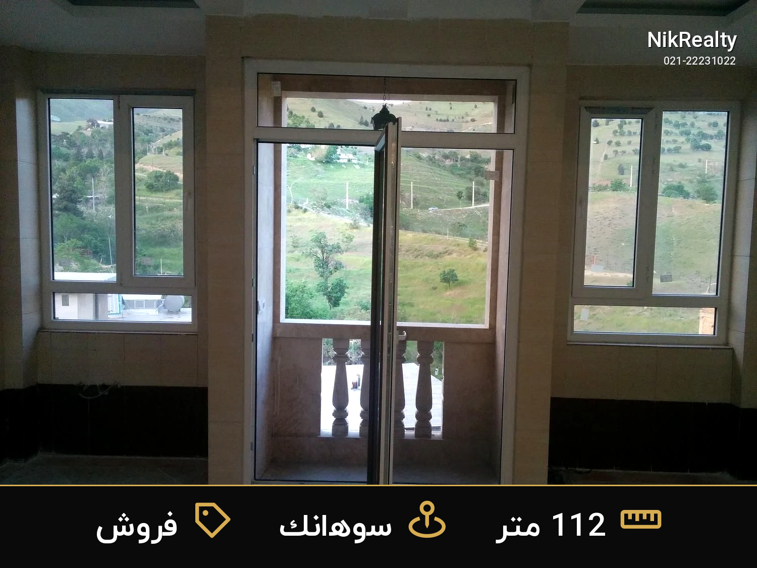 فروش آپارتمان 112 متری در سوهانک - ملک  در  - تصویر 8