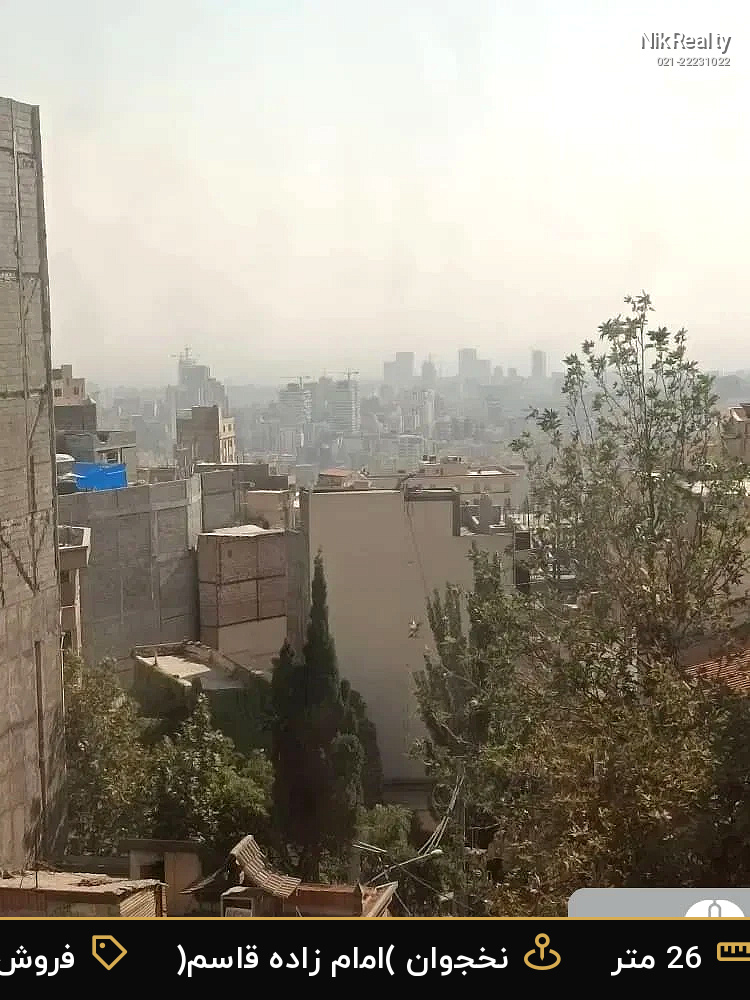 فروش آپارتمان 26 متری در نخجوان (امام زاده قاسم) - ملک  در  - تصویر 6