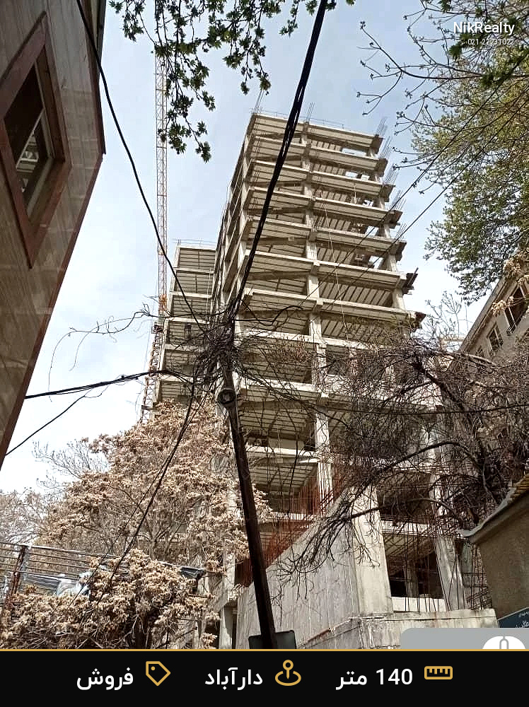 فروش آپارتمان 140 متری در دارآباد - ملک  در  - تصویر 3