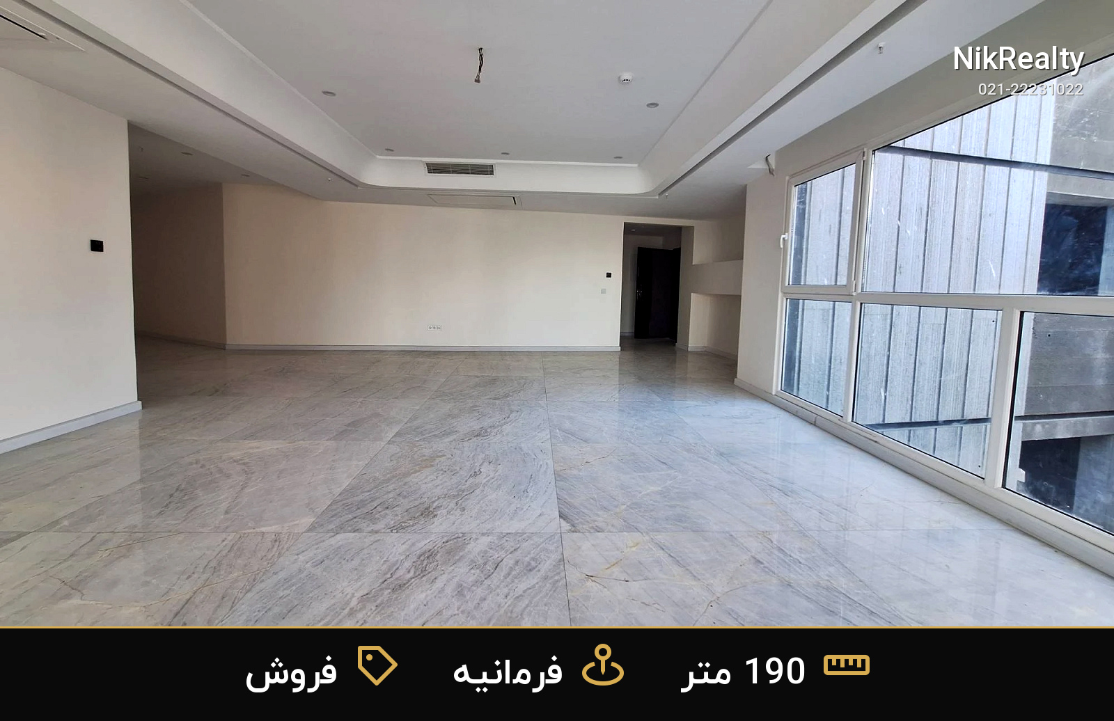 ساختمان آبکوه - ملک  در فرمانیه غربی  - تصویر 6