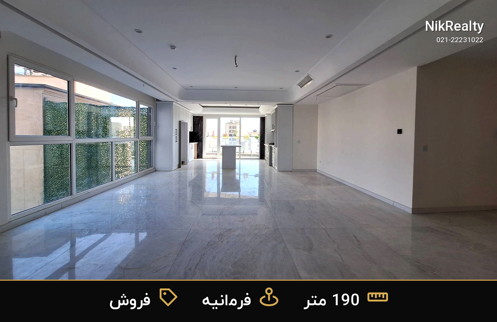 ساختمان آبکوه - ملک  در فرمانیه غربی  - تصویر 8