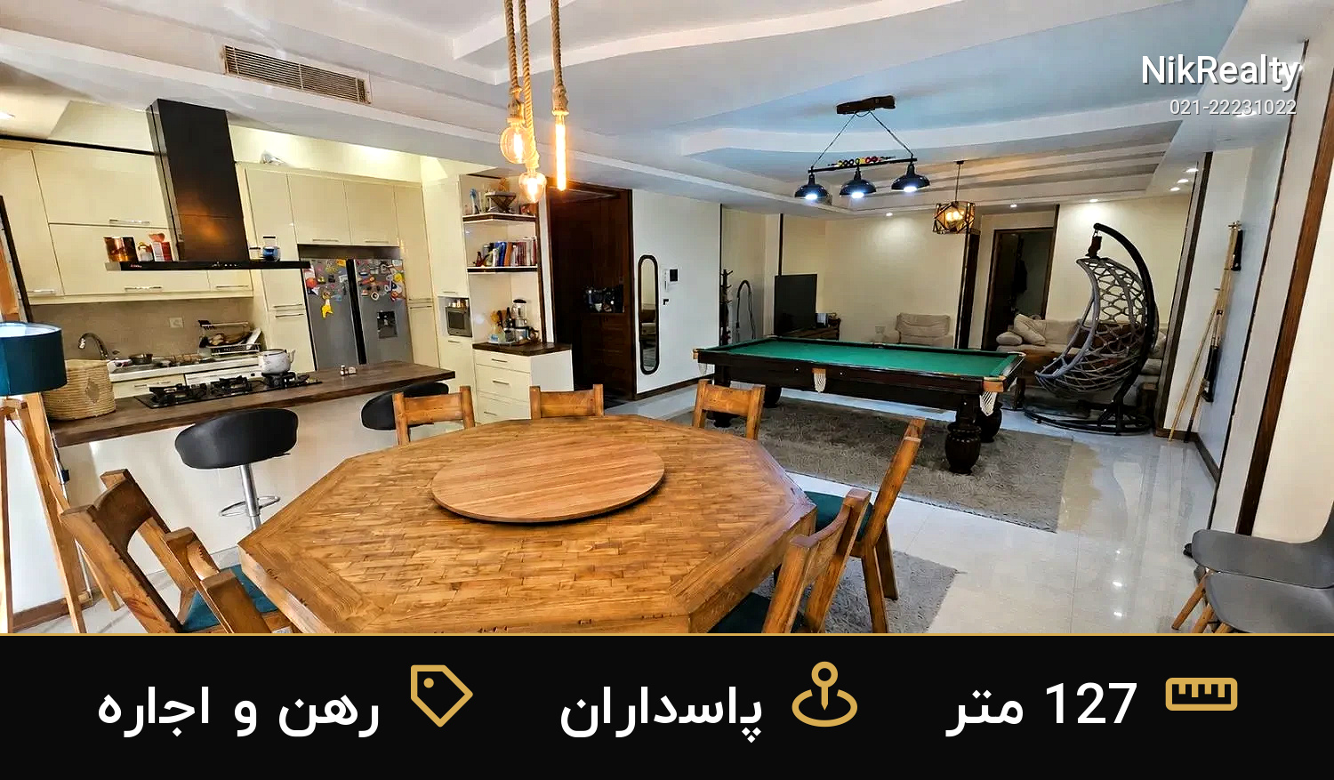 رهن و اجاره آپارتمان 127 متری در پاسداران - ملک  در  - تصویر 1