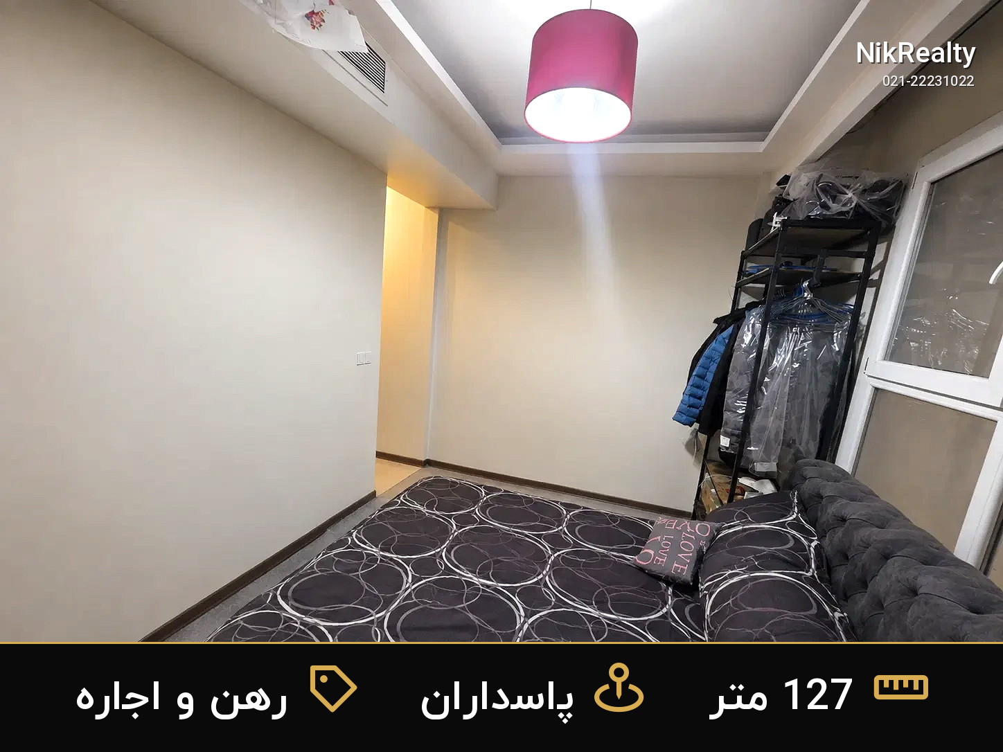 رهن و اجاره آپارتمان 127 متری در پاسداران - ملک  در  - تصویر 3