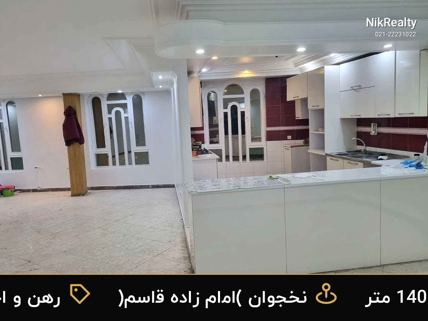 رهن و اجاره آپارتمان 140 متری در نخجوان (امام زاده قاسم) - ملک  در  - تصویر 5