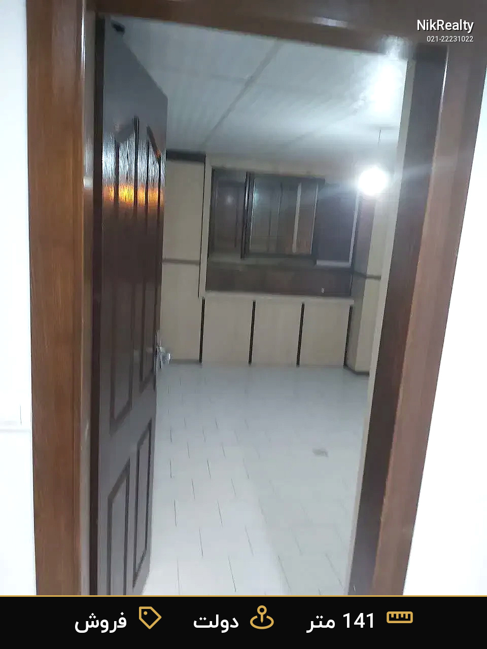فروش اداری 141 متری در دولت - ملک  در  - تصویر 2