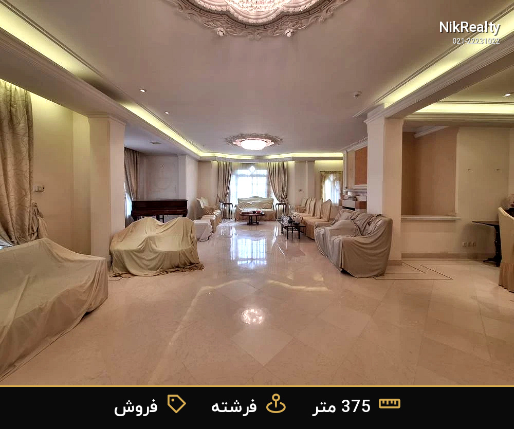 برج باغ کلاسیک فرشته - ملک  در الهیه - تصویر 1