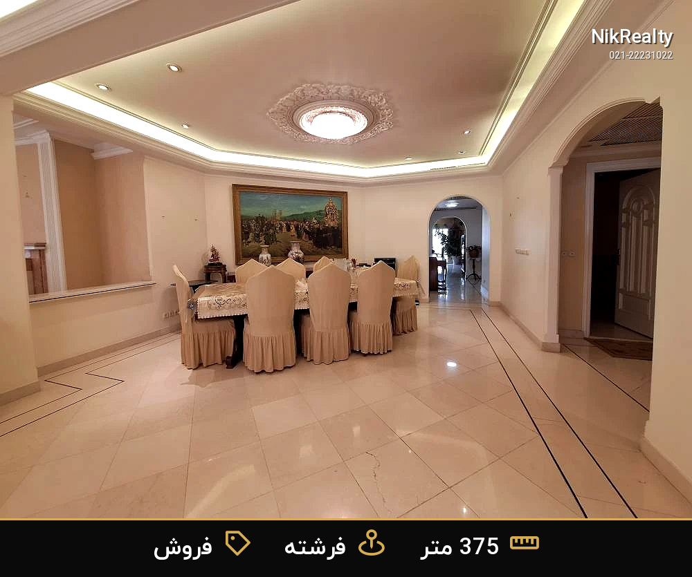 برج باغ کلاسیک فرشته - ملک  در الهیه - تصویر 3