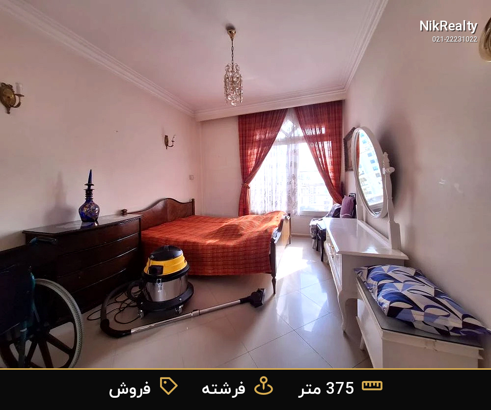 برج باغ کلاسیک فرشته - ملک  در الهیه - تصویر 6