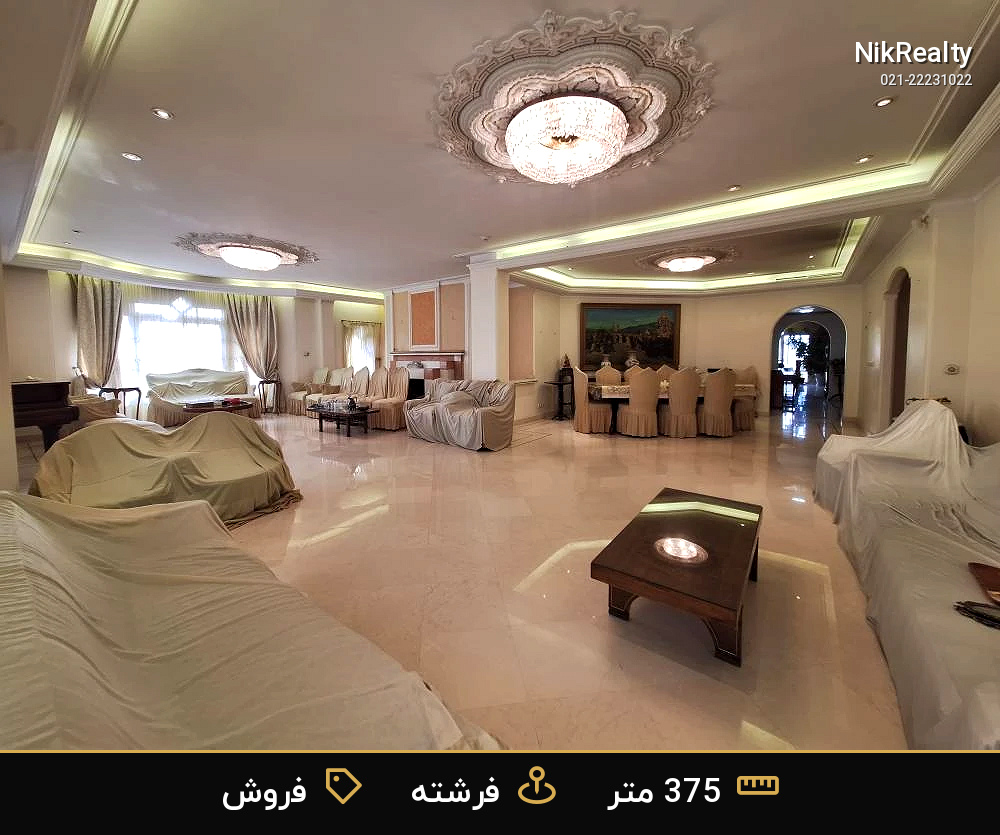 برج باغ کلاسیک فرشته - ملک  در الهیه - تصویر 11