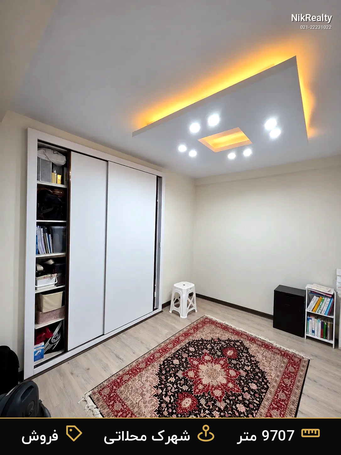 فروش آپارتمان 9707 متری در شهرک محلاتی - ملک  در  - تصویر 9