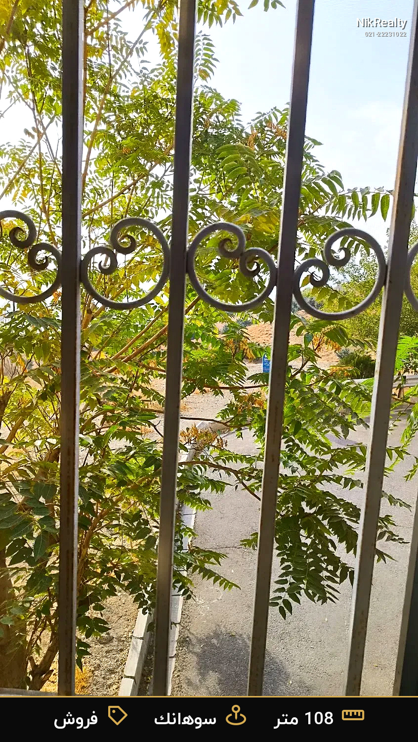 فروش آپارتمان 108 متری در سوهانک - ملک  در  - تصویر 2