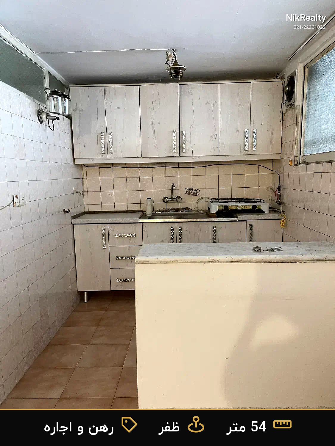 رهن و اجاره آپارتمان 54 متری در ظفر - ملک  در  - تصویر 3