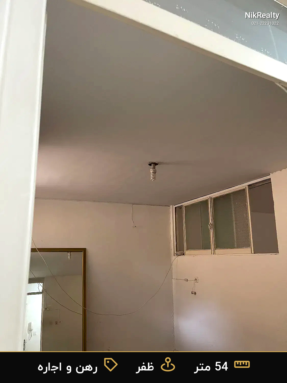 رهن و اجاره آپارتمان 54 متری در ظفر - ملک  در  - تصویر 4